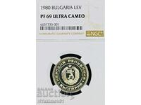 1 lev 1980 PF69 ULTRA CAMEO