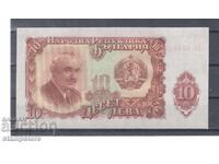 Bŭlgariya - 10 leva 1951 g