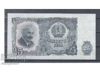 Bŭlgariya - 25 leva 1951 g