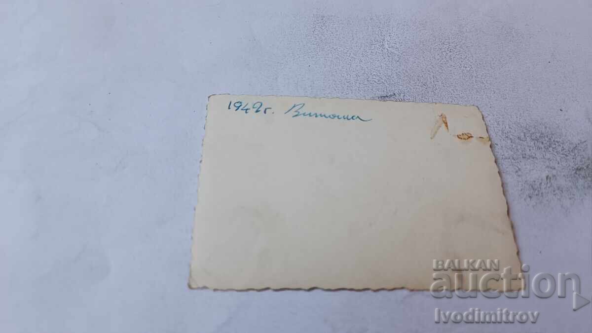 Снимка Мъж с къси панталони на скала на Витоша 1942 с цена € 1.17 | 2.29 лв.