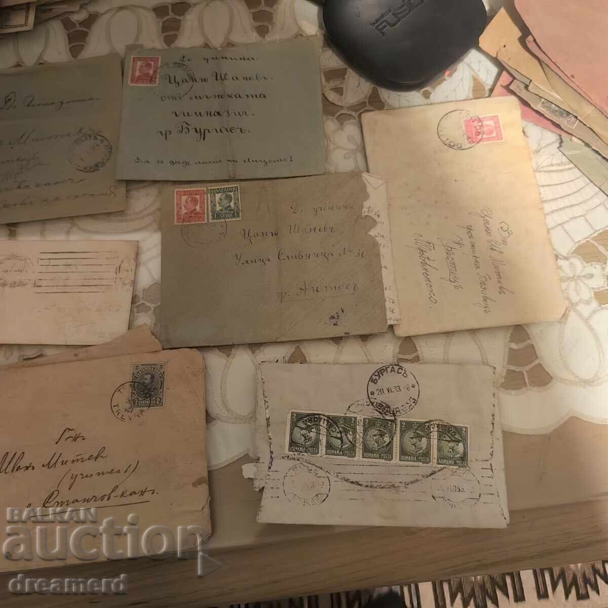 Vechi Cărți Poștale, plicuri și documente - 7