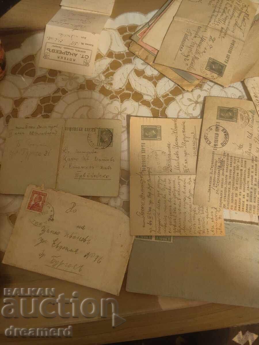Vechi Cărți Poștale, plicuri și documente
