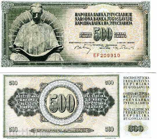 Zorbas LICITAȚII IUGOSLAVIA 500 dinari 1970 UNC rar