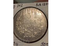 5 лева 1894