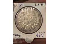 5 BGN 1892