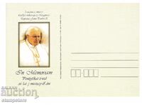 PC in memory of John Paul II