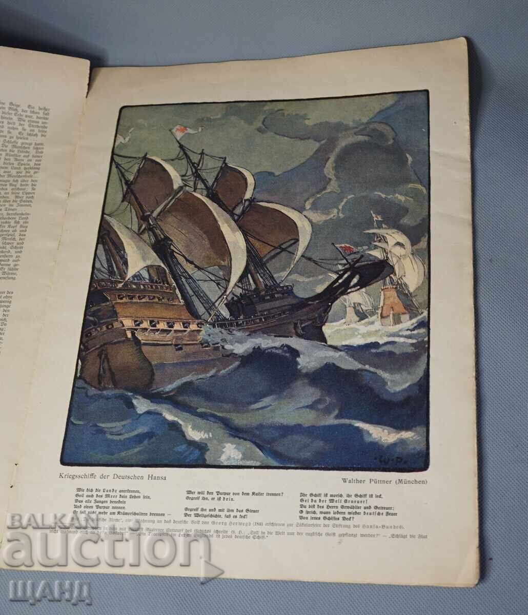 1915 German Magazine portrait of Admiral Alfred cu preț € 5.56 | 10.87 BGN