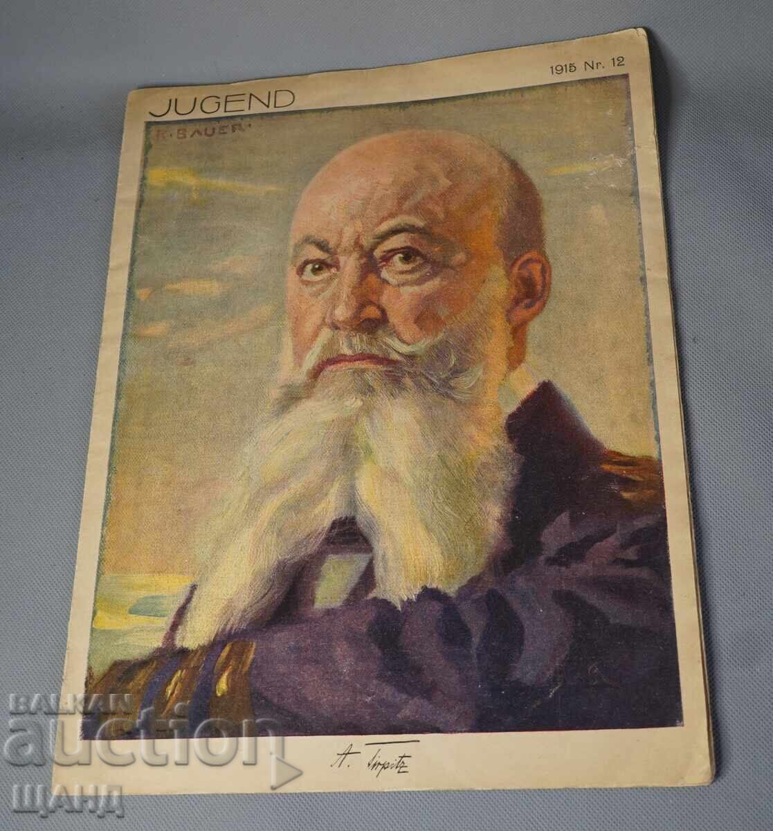 1915 German Magazine portrait of Admiral Alfred