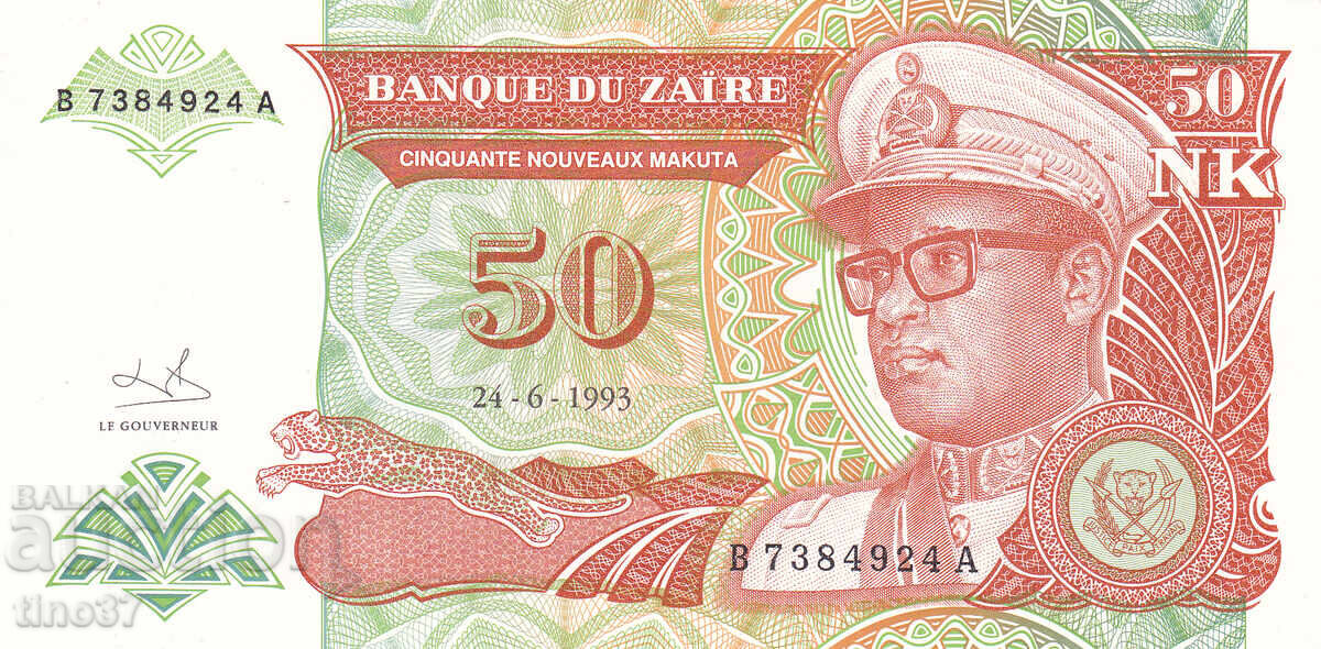 tino37 - ZAIR - 50 MAKUTA NOI - 1993 - UNC cu preț € 2.10 | 4.11 BGN