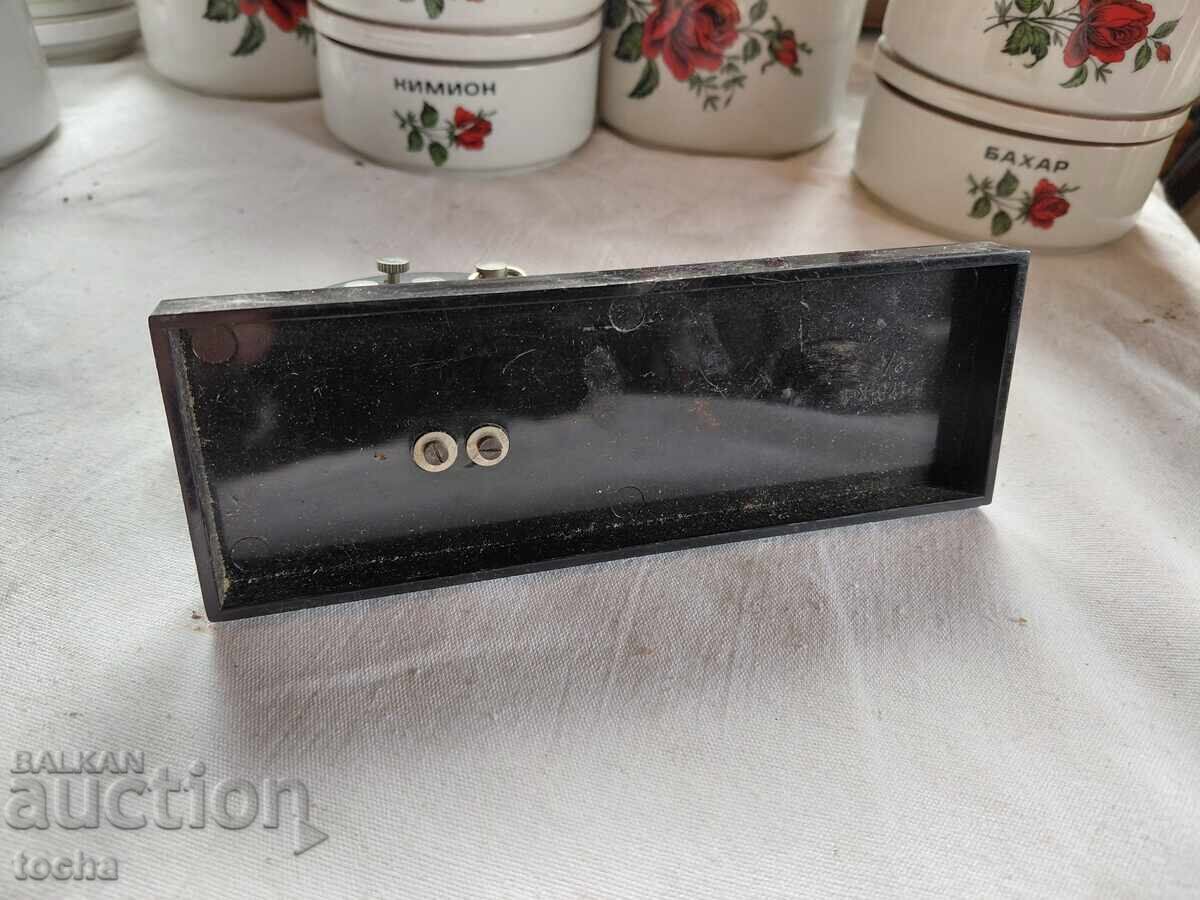 Livrarea lot Slavă cheie