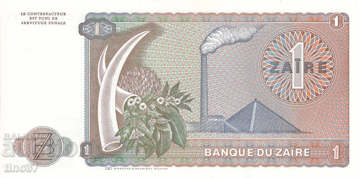 Auction  tino37- ZAIRE - 1 ZAIRE - 1979 - UNC