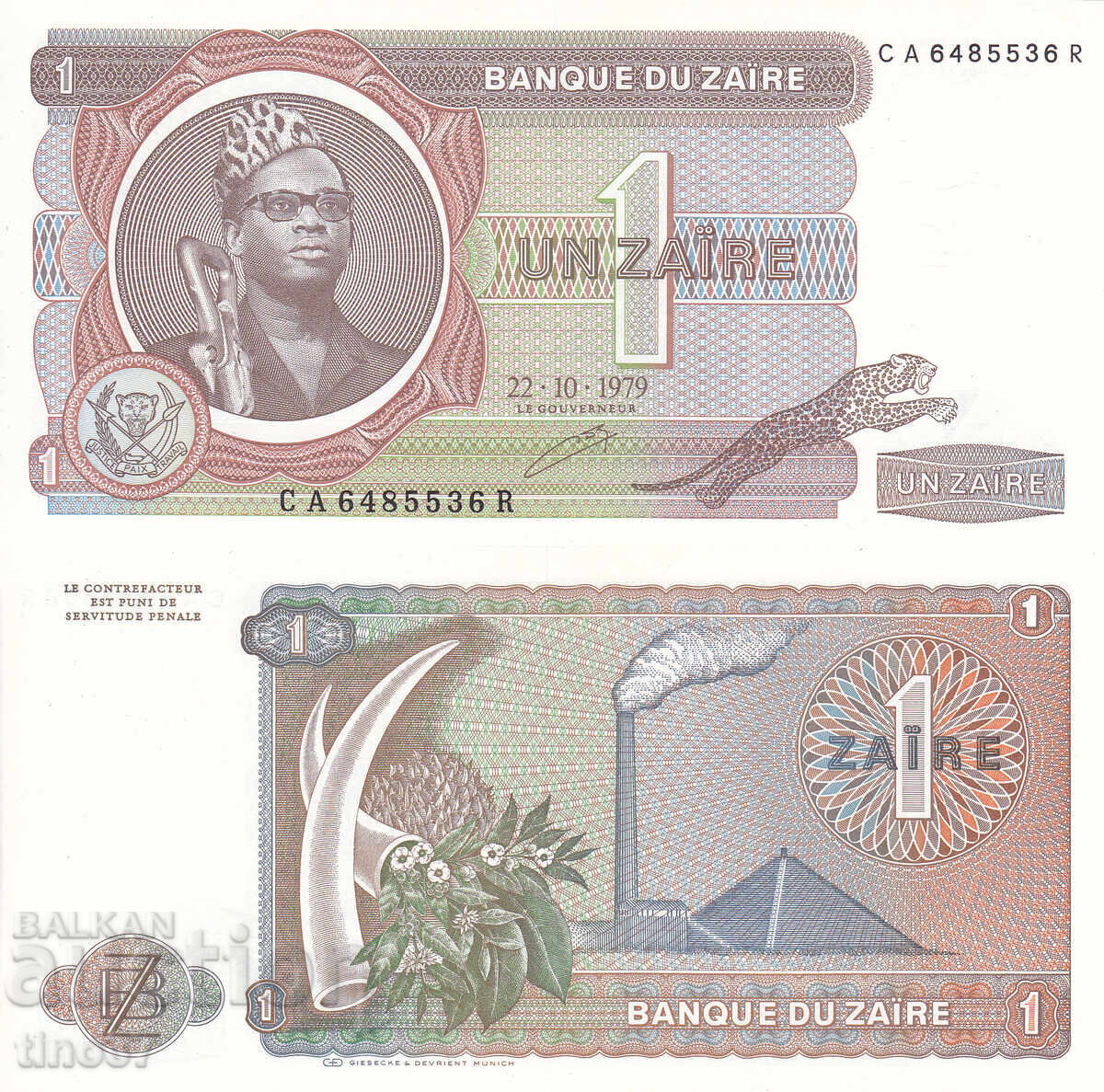 tino37- ZAIRE - 1 ZAIRE - 1979 - UNC