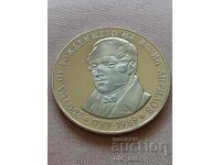 Монета - 5 лева 1989 г. Васил Априлов