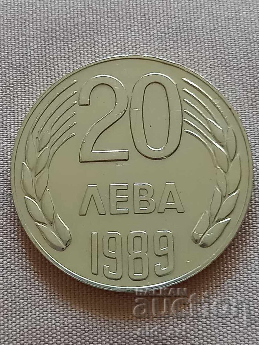 Νόμισμα - 20 λέβα 1989