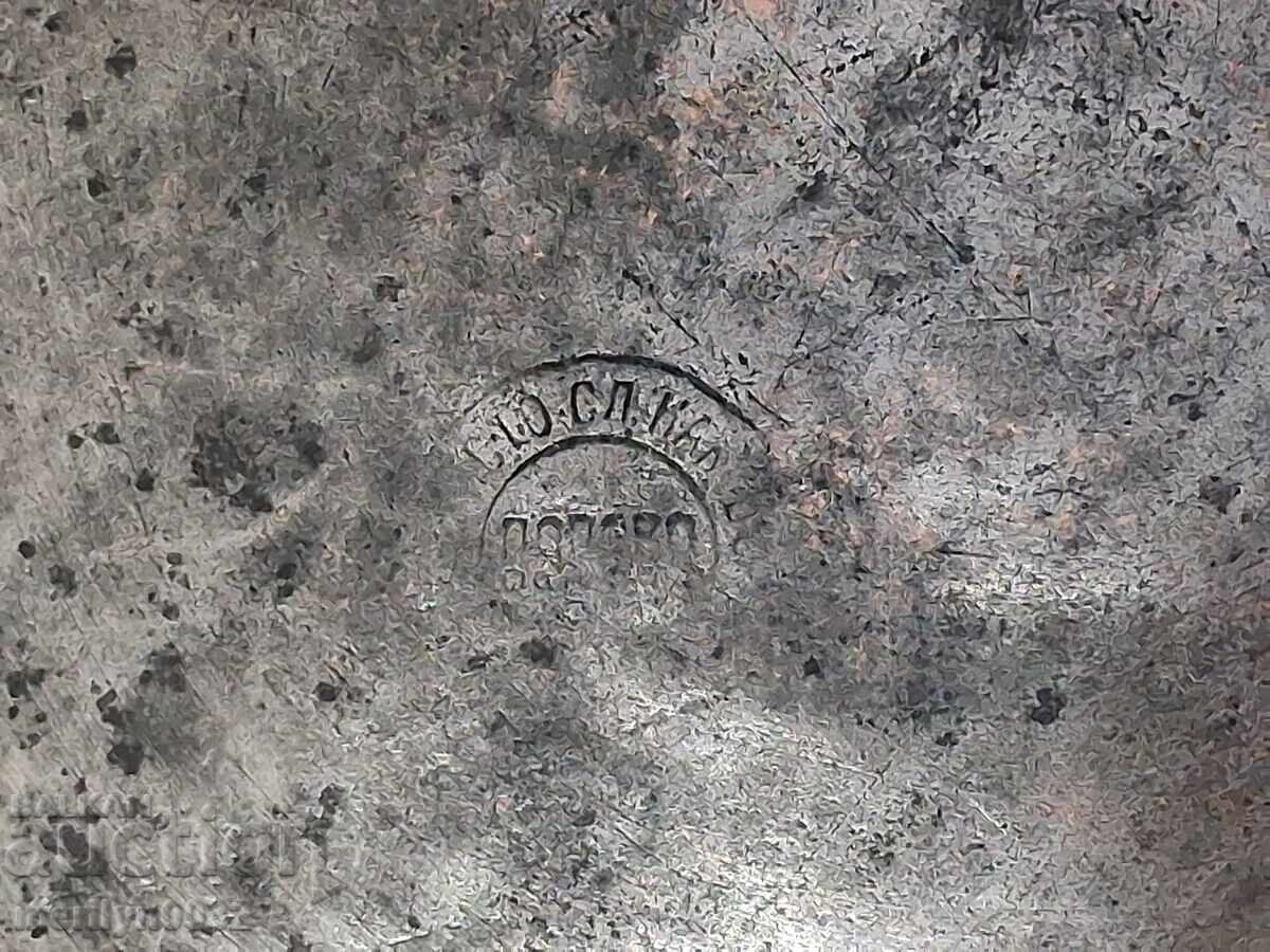 Livrarea Tavă veche de cupru, cupru, tavă, vas de cupru Livrarea Tavă veche de cupru, cupru, tavă, vas de cupru