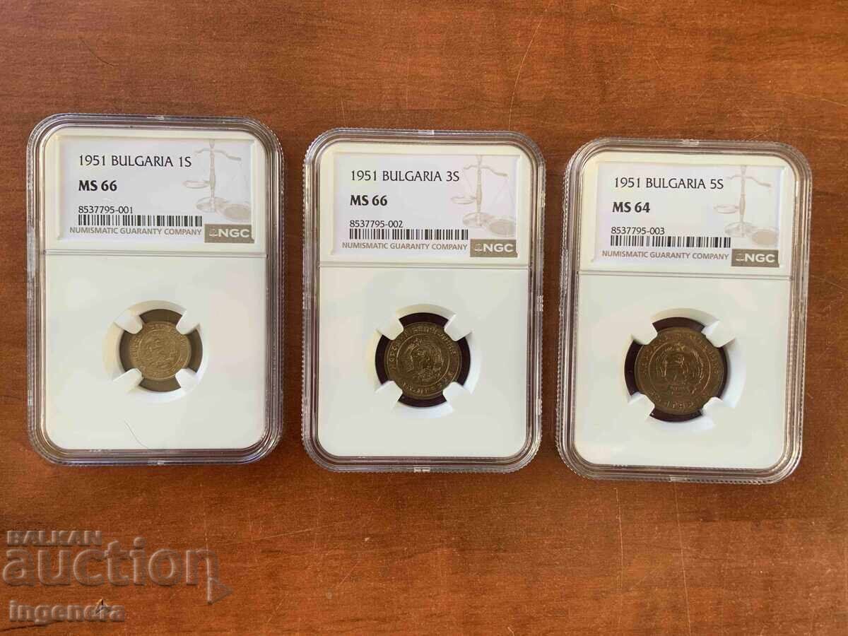 Licitație MONETĂ 3 SUTIMI 1951 G. MS 66