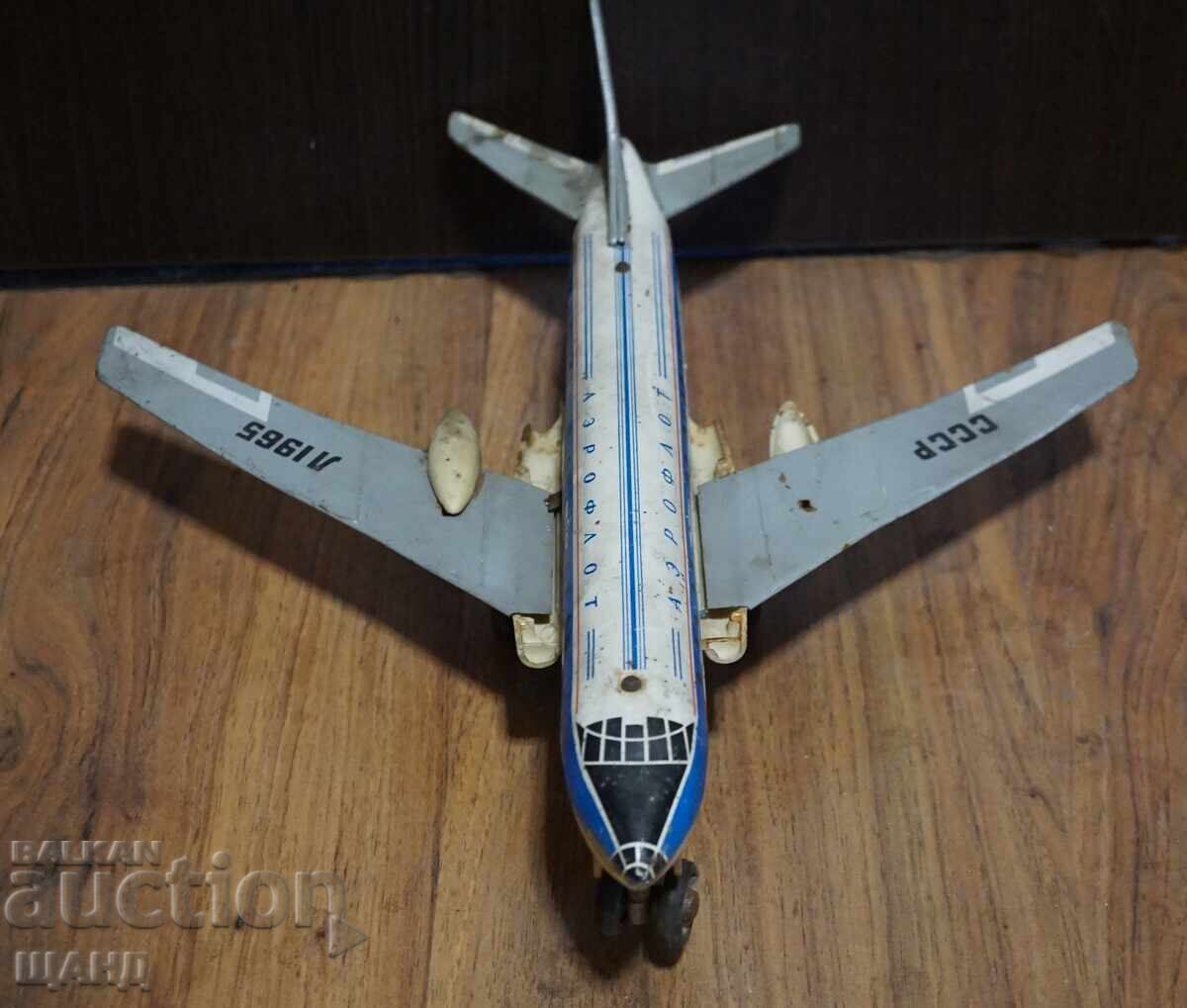 Old Russian metal toy model airplane with price € 10.24 | 20.03 BGN