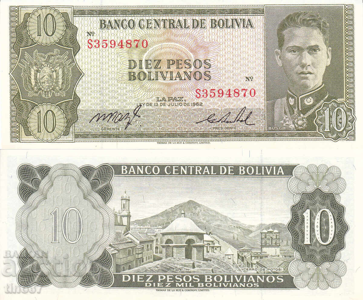 tino37- BOLIVIA - 10 PESOS BOLIVIANOS - 1962 - UNC