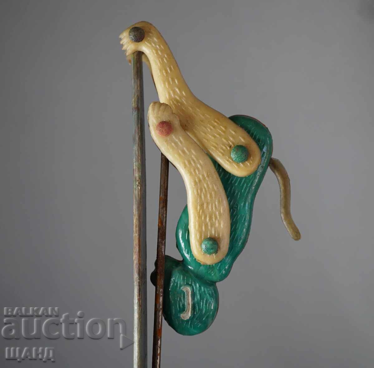 Livrarea Jucărie veche Maimuță acrobată