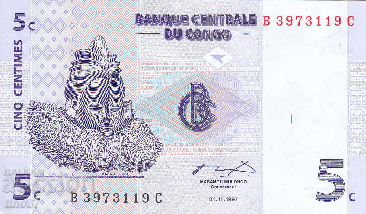 tino37 - CONGO - 5 CENTIMES - 1997 - UNC with price € 1.60 | 3.13 BGN
