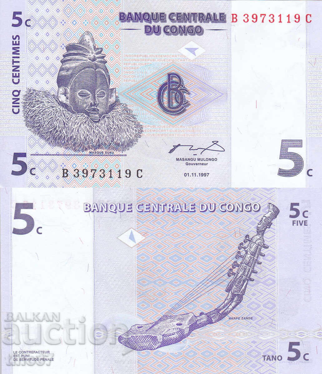tino37 - CONGO - 5 CENTIMES - 1997 - UNC