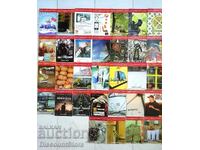 Една Седмица В София , колекция на списанието 34 бр.