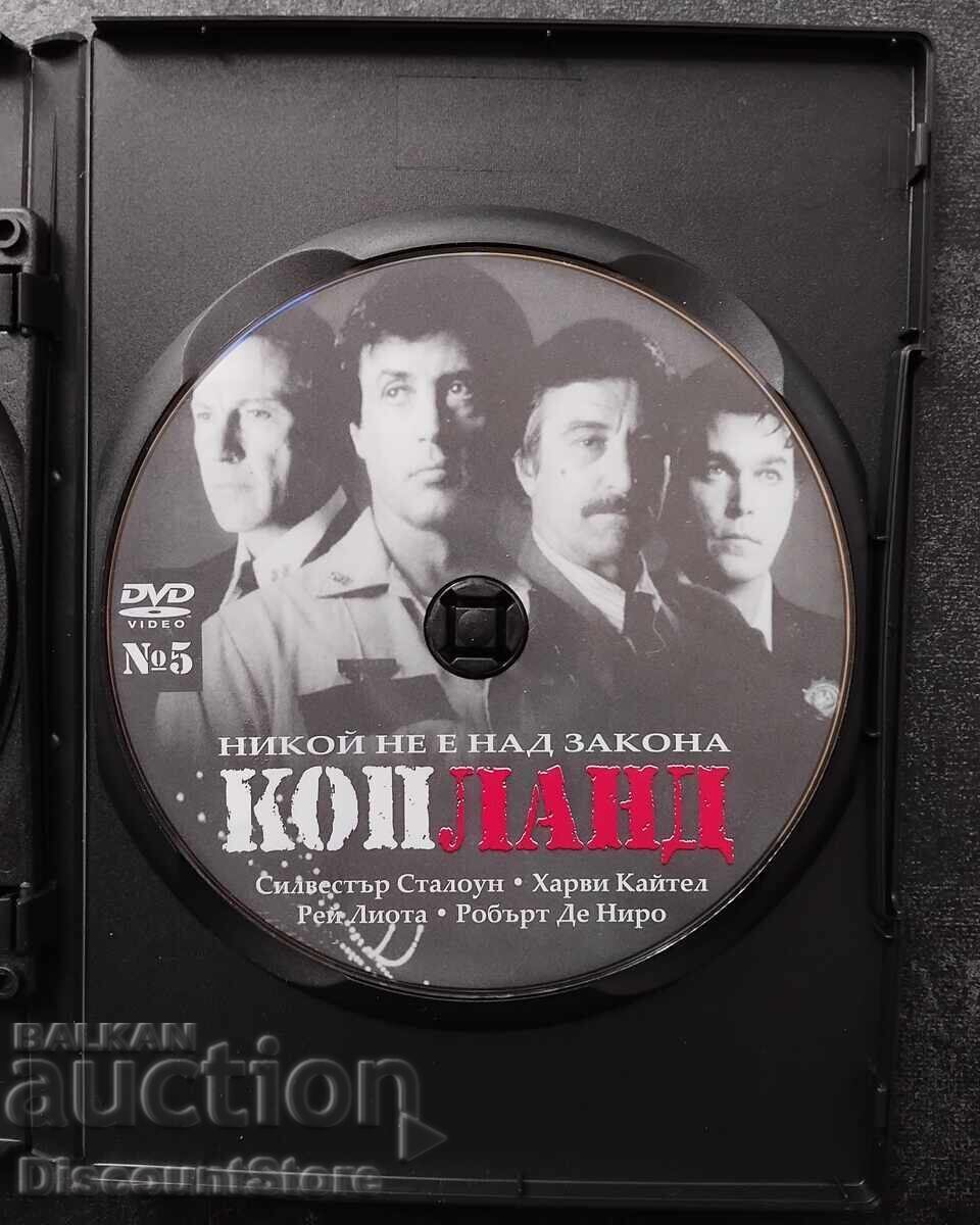 Copland - DVD Copland - DVD