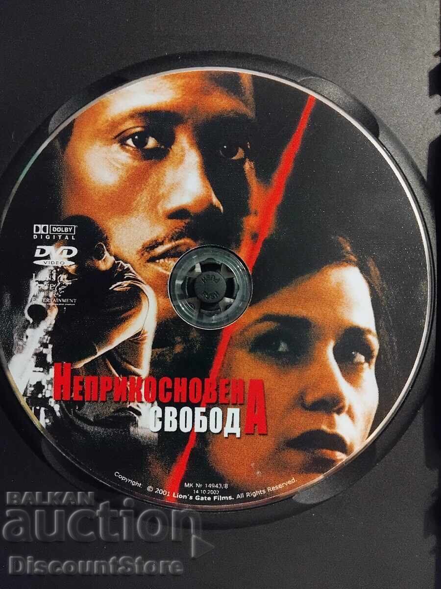 Libertate de neîncălcat - DVD