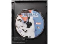 Che Guevara - DVD