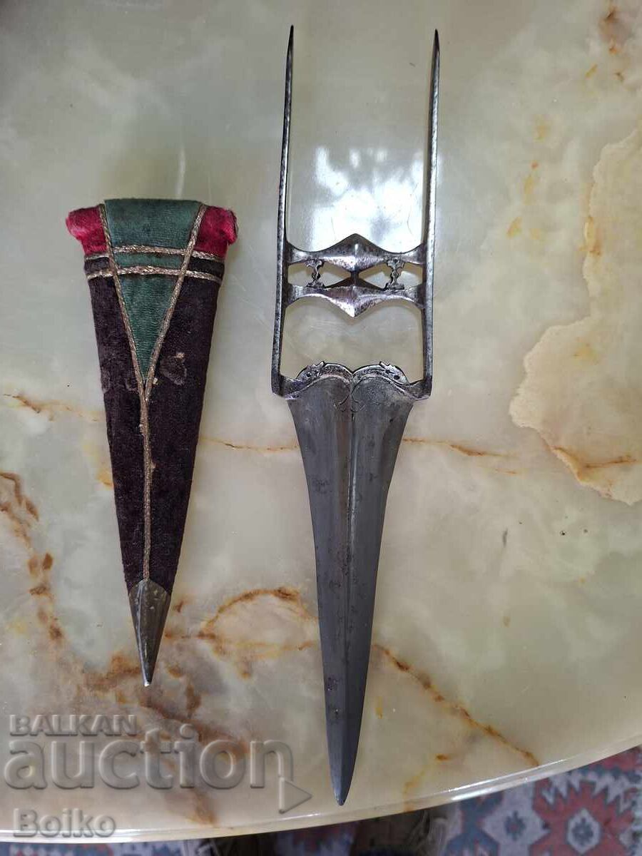 Auction  Katar Knife 34 cm length