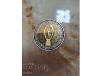 Πλακέτα 50χρ. Αθλητής της Χρονιάς