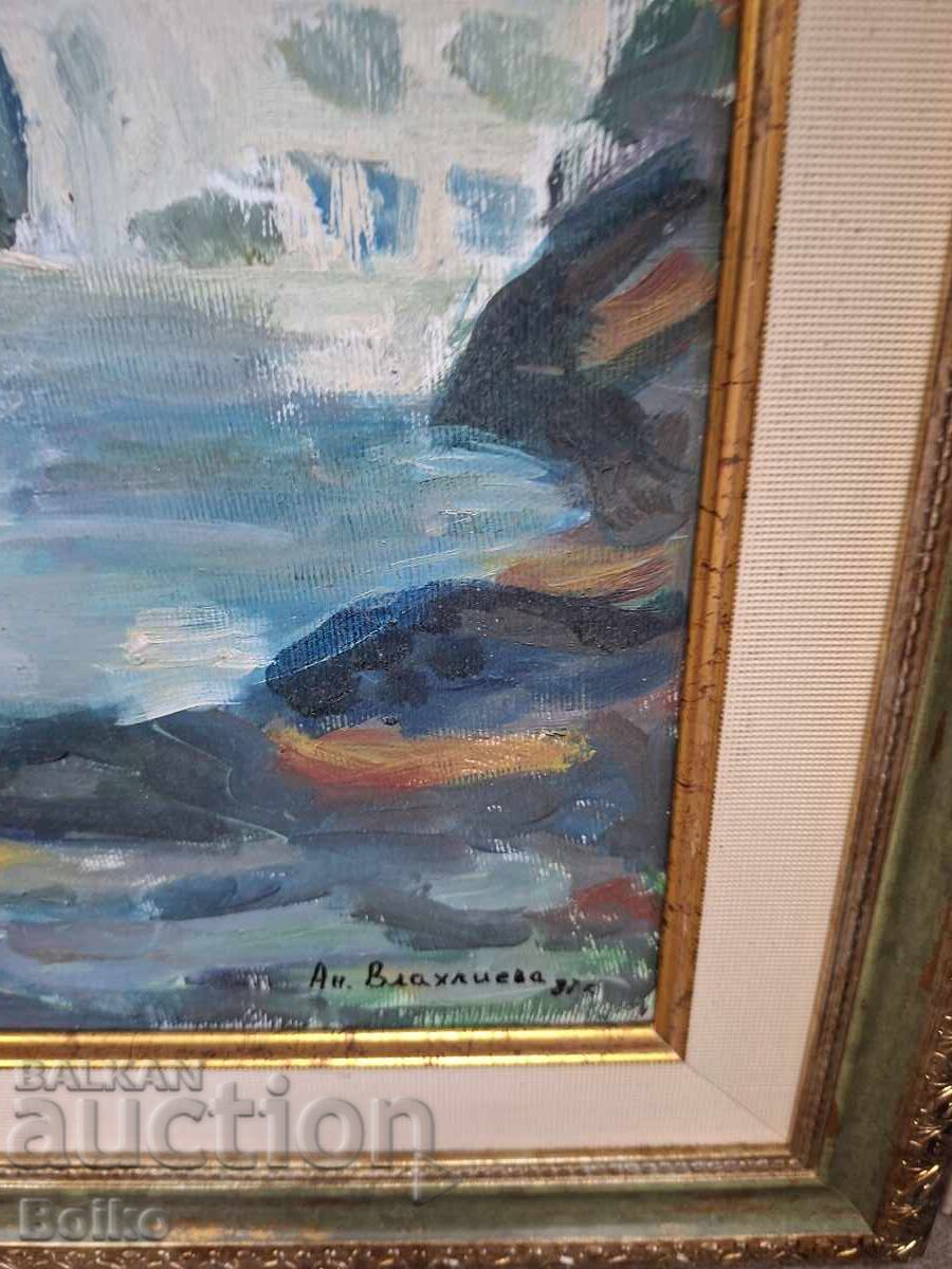 Licitație Peisagistică