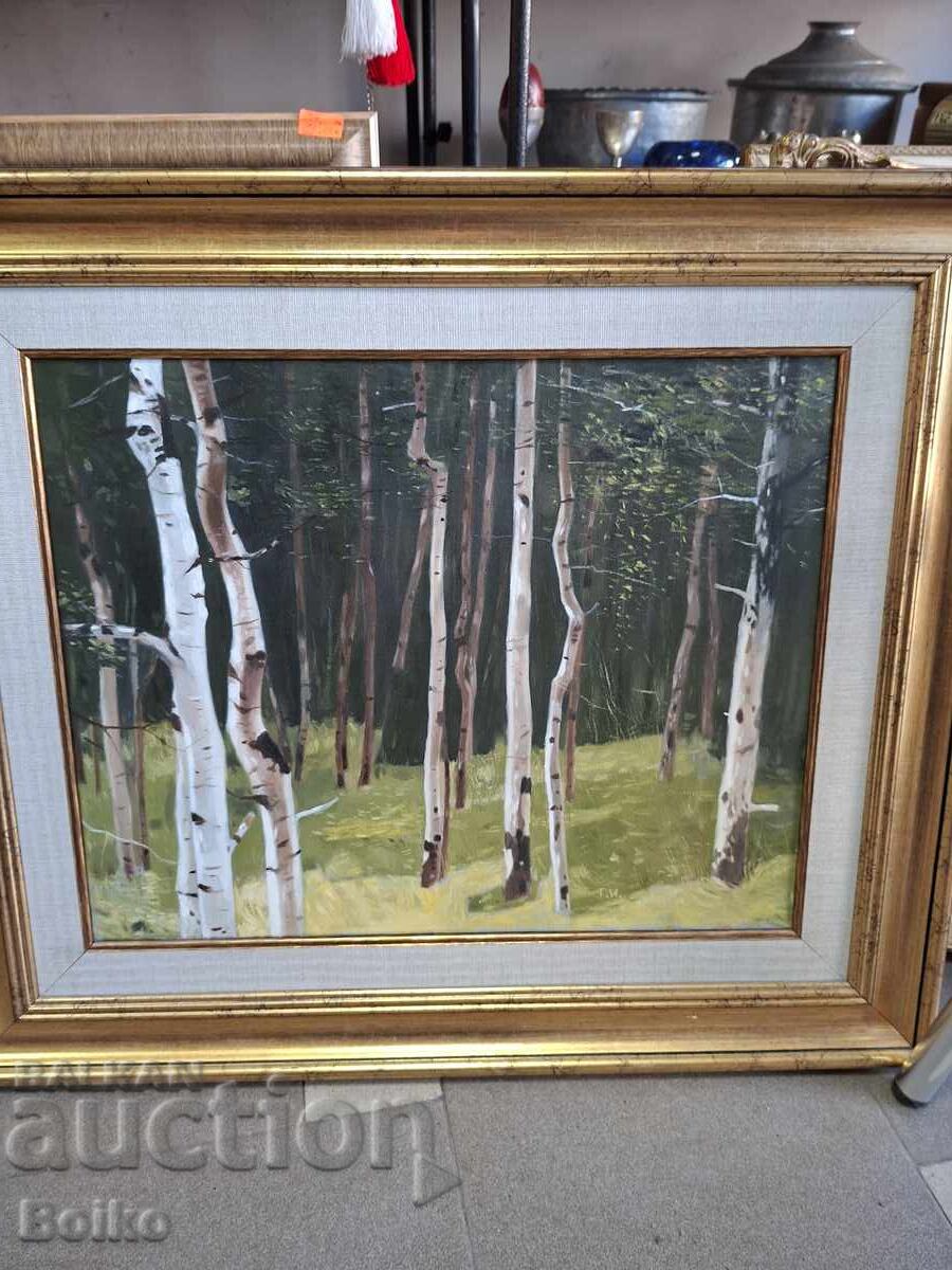 Πίνακας τοπίου 60/70 εκ