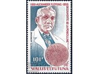 Wallis și Futuna 1980 - descoperitori personalități MNH