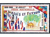 Wallis și Futuna 1980 - Sărbătoare Națională MNH