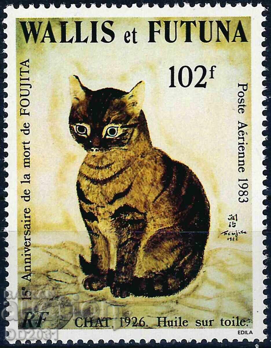 Wallis și Futuna 1983 - artă pisici MNH Wallis și Futuna 1983 - artă pisici MNH