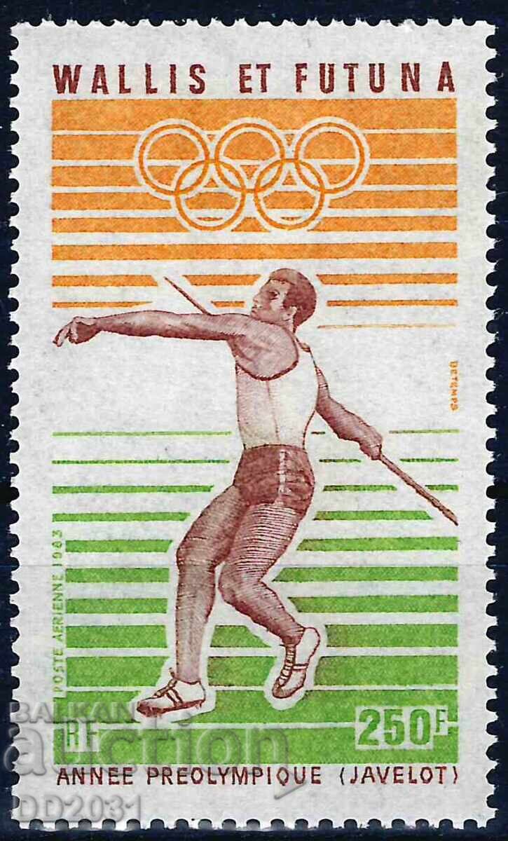 Уолис и Футуна 1983 - олимпиада MNH
