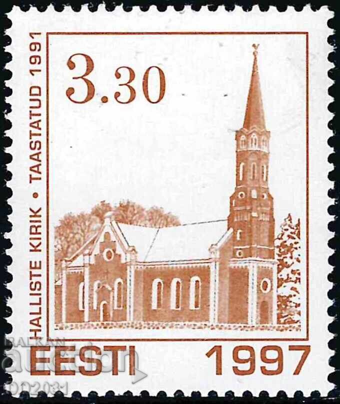 Естония 1997 - храмове MNH