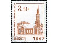 Естония 1997 - храмове MNH