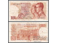 ❤️ ⭐ Belgium 1966 50 francs ⭐ ❤️