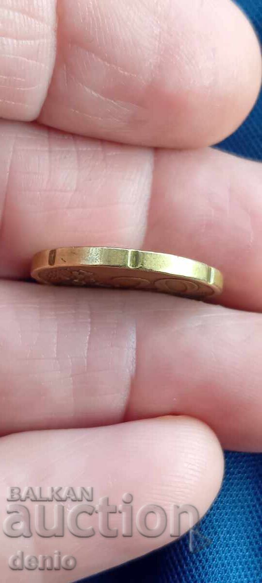 20 λεπτά 2002, Ελλάδα, γράμμα Ε στο αστέρι με τιμή € 55.00 | 107.57 BGN