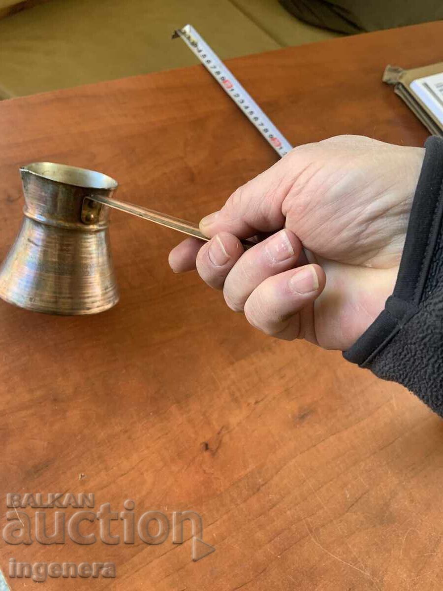 Auction  JEZVE MED COPPER OLD-300 ML.