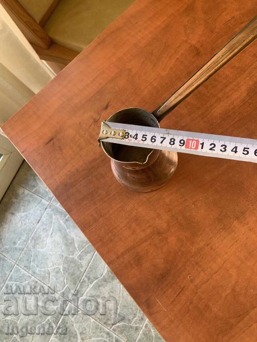 Delivery of JEZVE MED COPPER OLD-300 ML.