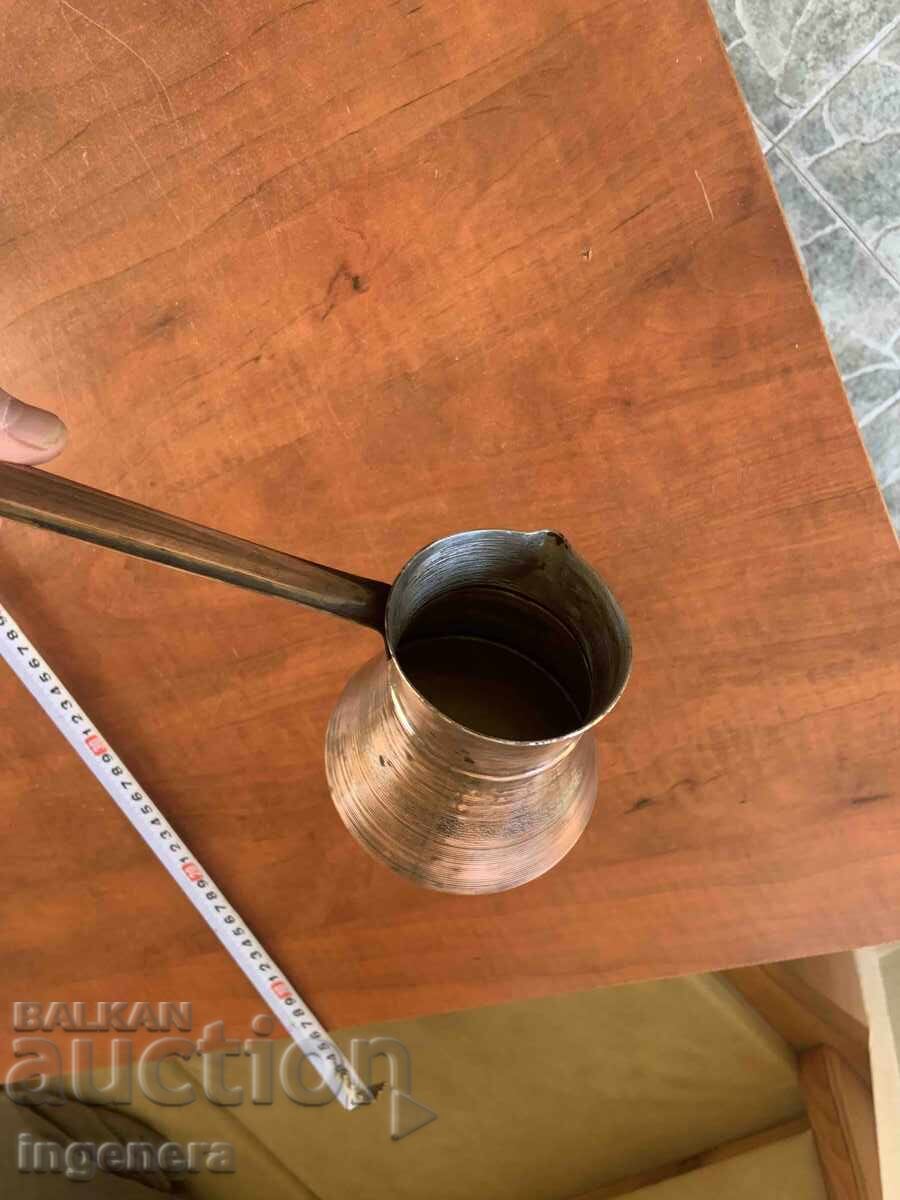 JEZVE MED COPPER OLD-300 ML. - 6