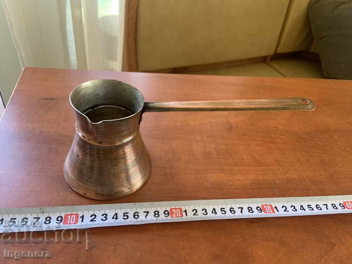 JEZVE MED COPPER OLD-300 ML.