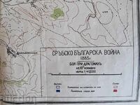 WMF Джудже с халба. Сплав Британия.