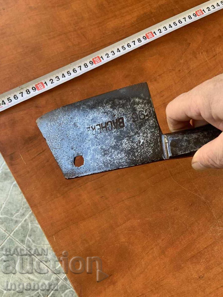 Licitație CUȚIT DE TĂIAT CODAT INSTRUMENT VECHI MARCAT