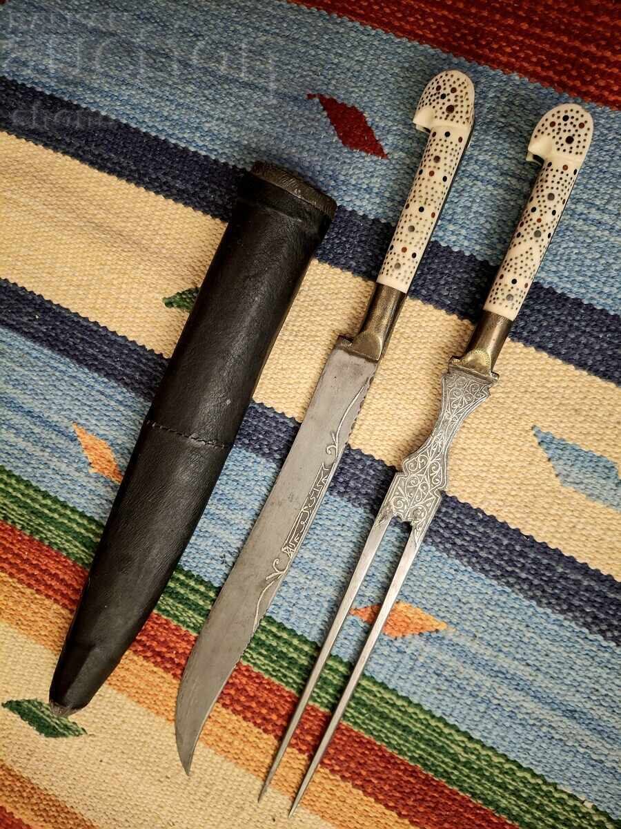 Set cuțit și furculiță bosniene, biceac, caraculeac, sabie, iatagan, pumnal - 5