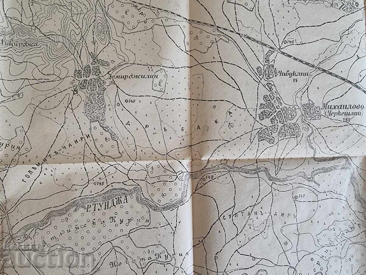 Zavoĭ pri reka Tundzha. Yambol με τιμή € 10.00 | 19.56 BGN Zavoĭ pri reka Tundzha. Yambol με τιμή € 10.00 | 19.56 BGN