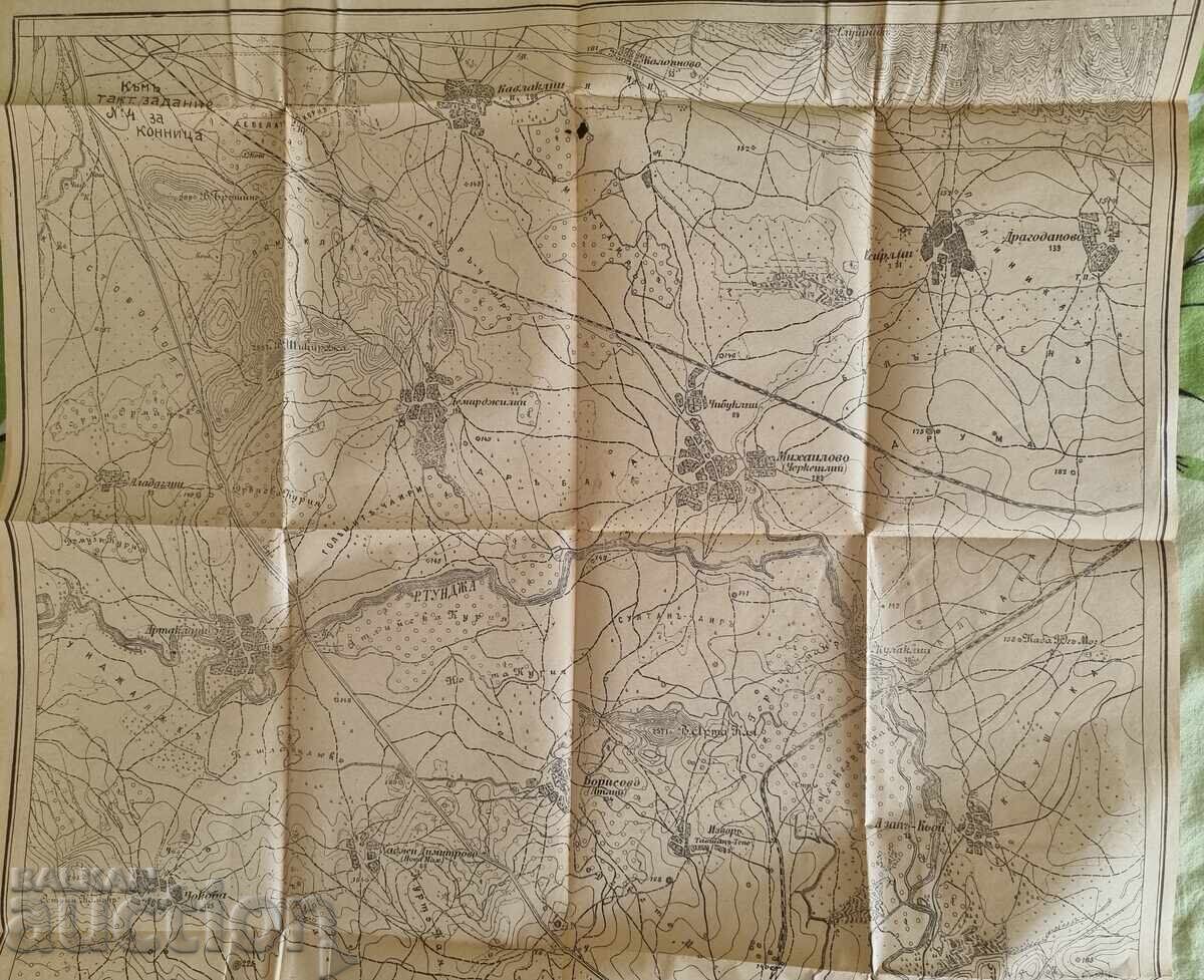 Δημοπρασία Zavoĭ pri reka Tundzha. Yambol Δημοπρασία Zavoĭ pri reka Tundzha. Yambol